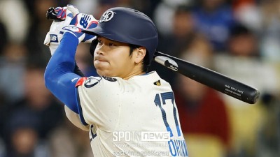 [MLB 메이저리그] 오타니 쇼헤이, 득녀 후 장타쇼! 다저스 3연패 탈출 이끌다