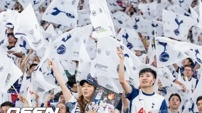 [친선경기] 손흥민 12분·양민혁 결장...토트넘, 아스날에 1-0 승리