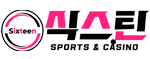 사이트17