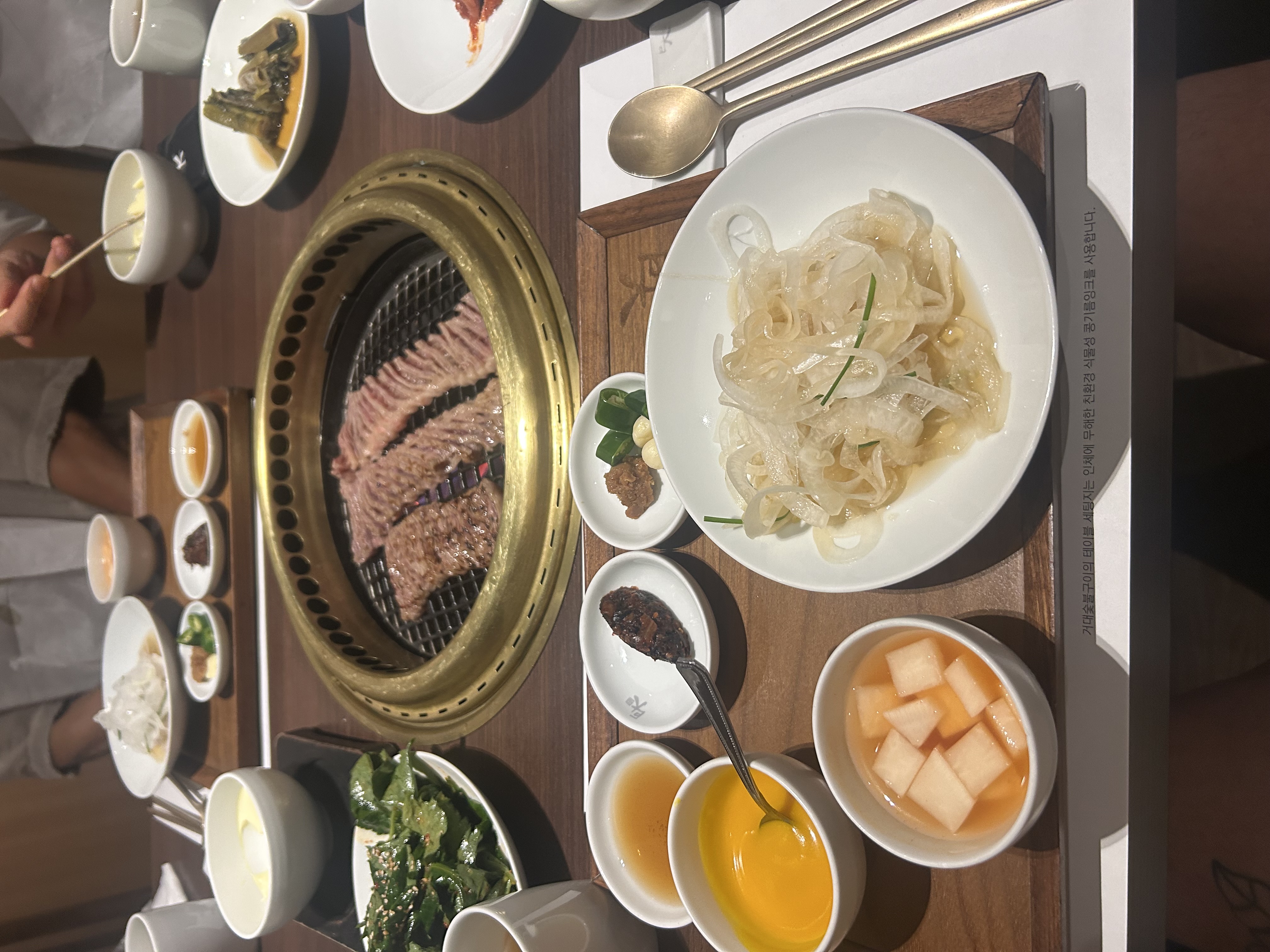 점심특선 !