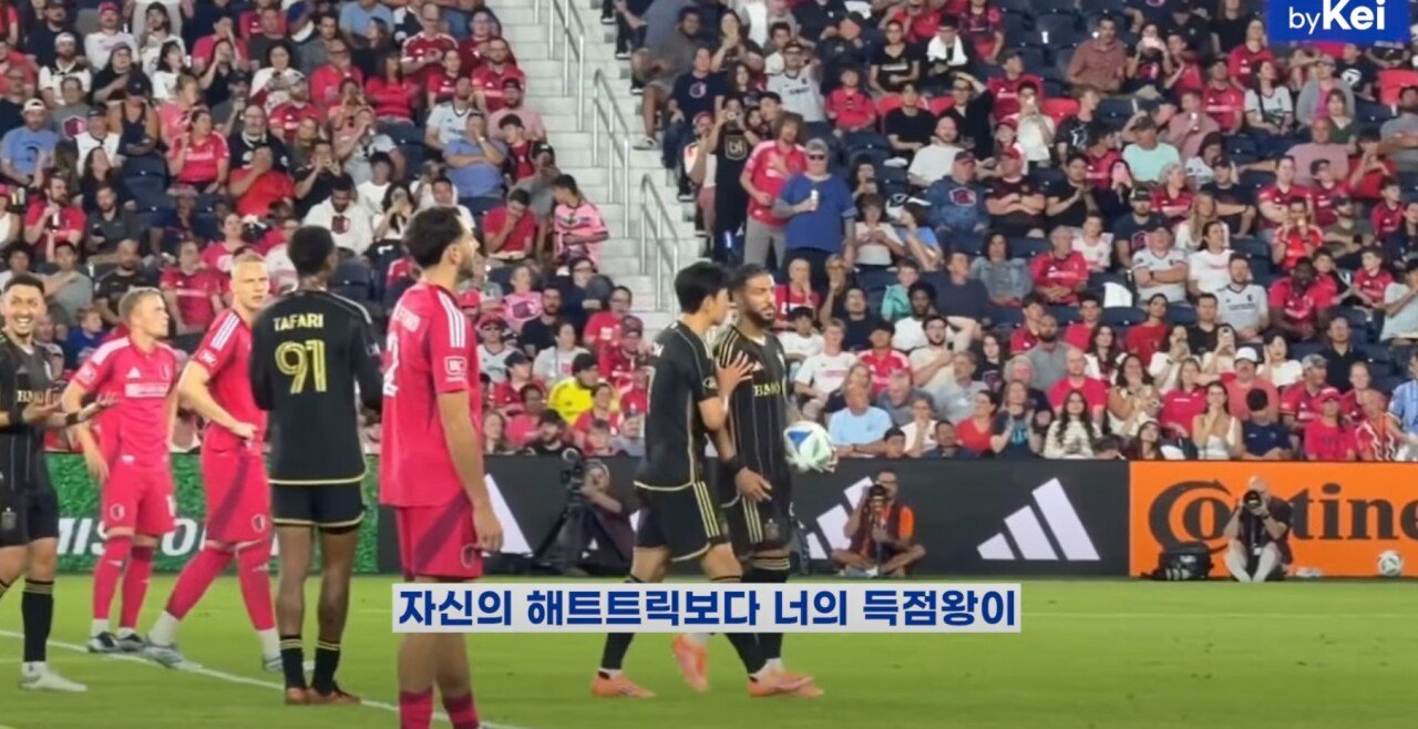 화목한 새로운 흥민부앙가 듀오