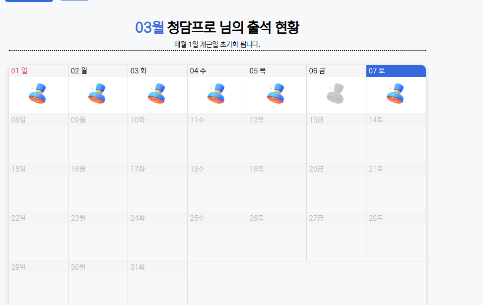 -------------영자님--------------