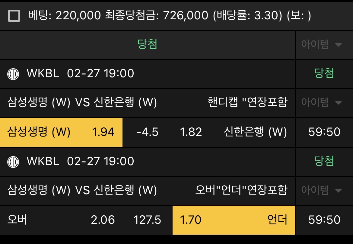 여농 마핸언더 ㅅㅅㅅ ^^