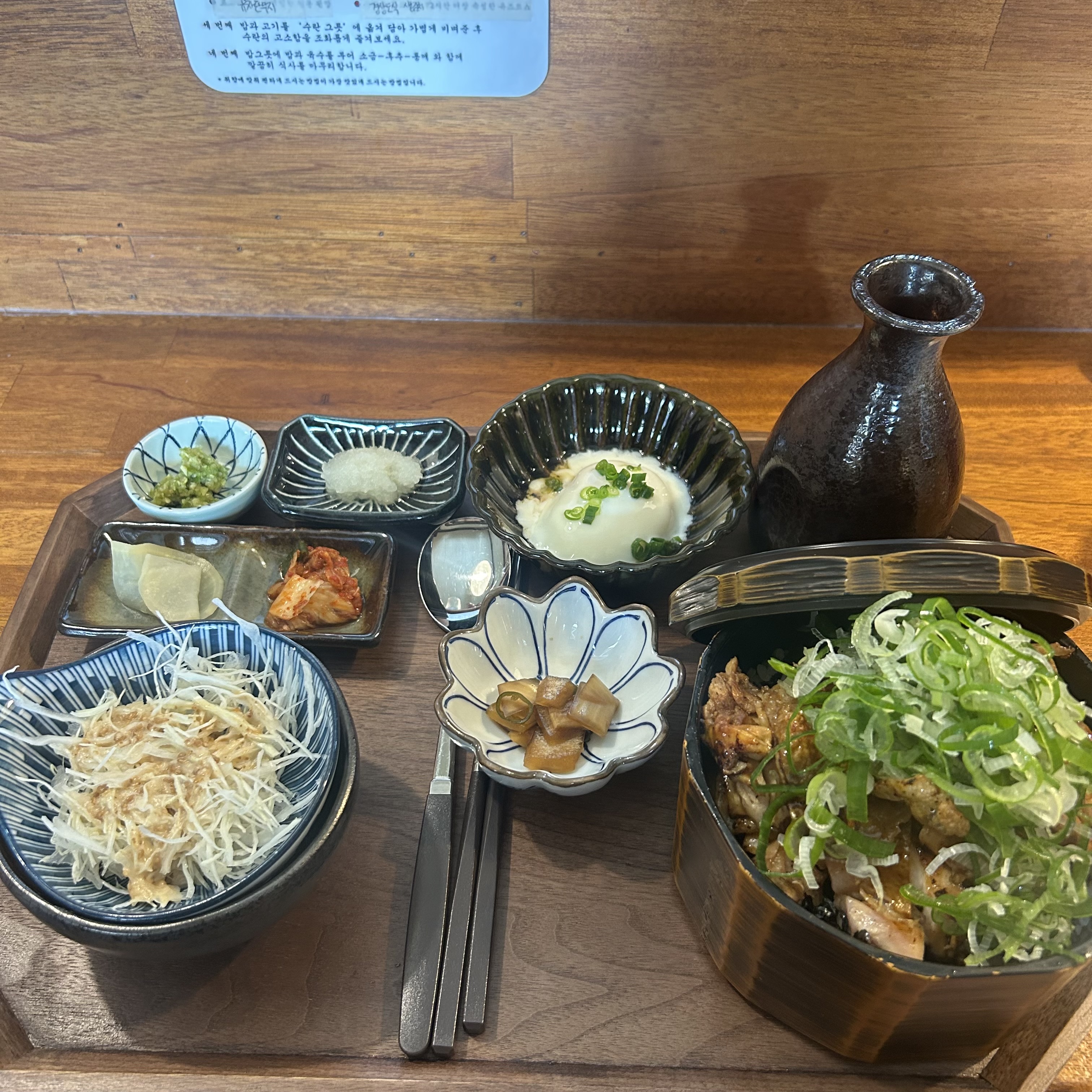 혼자보내는 추석 맛저입니다 ㅅㅂ ㅋㅋ