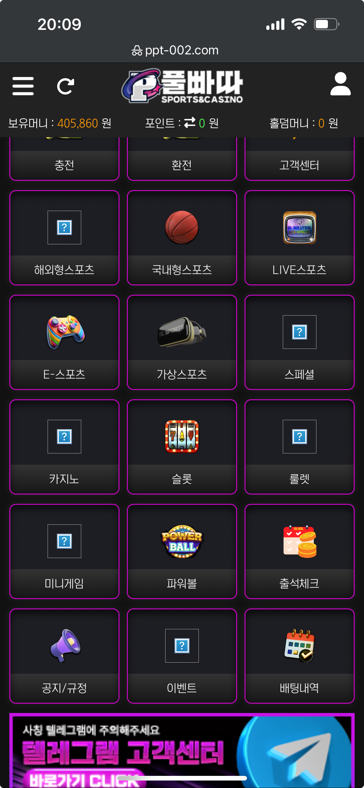 심심한데 뭐하지....? ㅋ