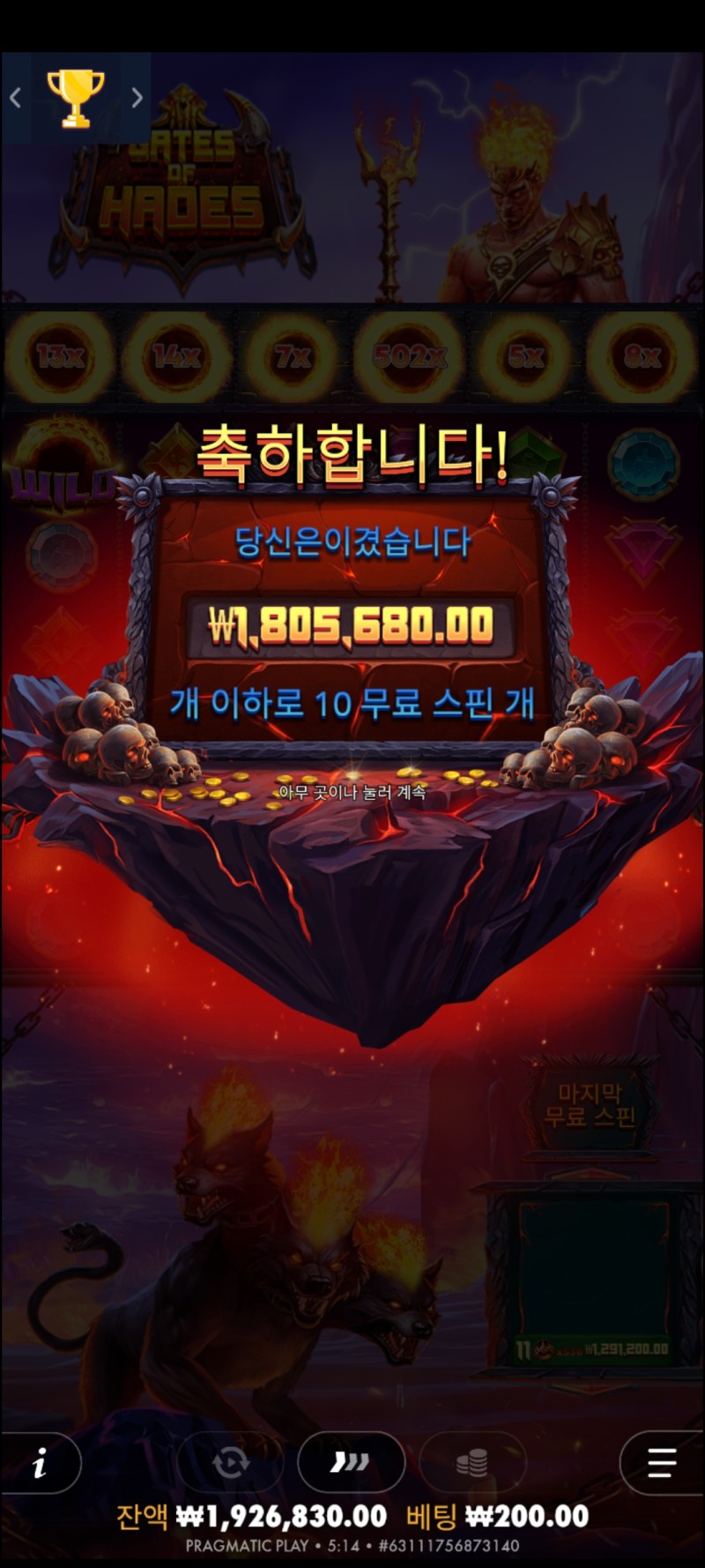 굿모닝
