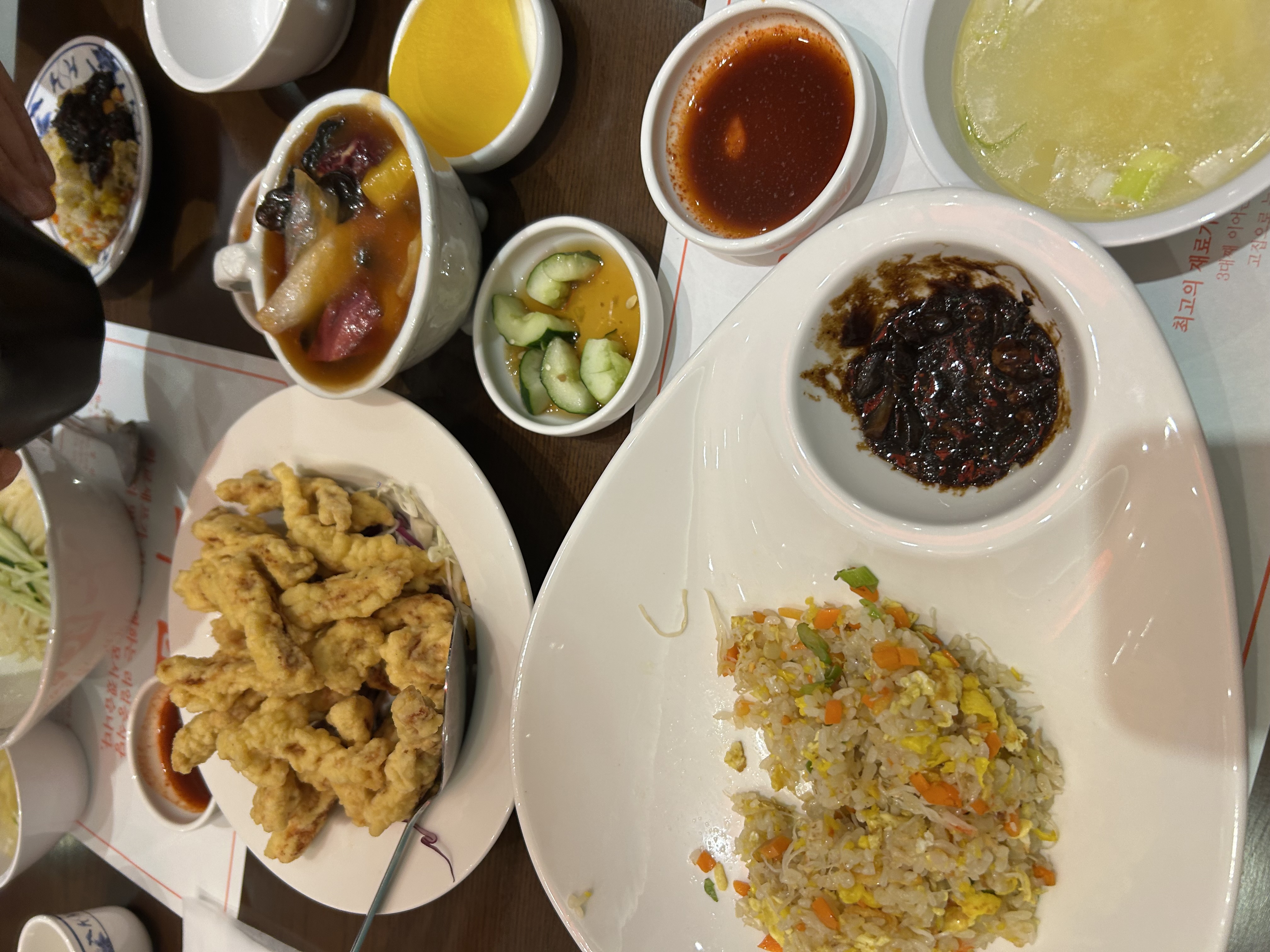 맛점들 하십숑