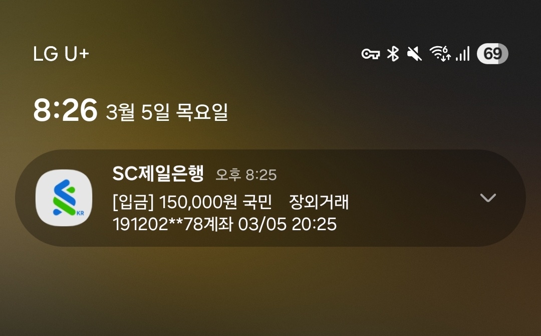 잭팟이벤트 감사합니다