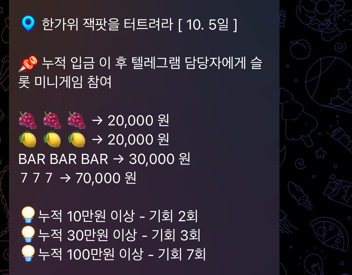 라카지노 후기