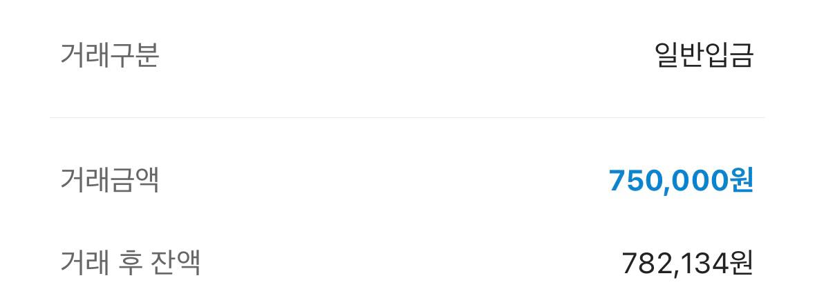 일등인증올립니다