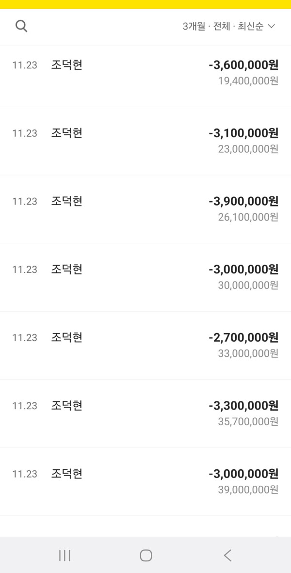 휴 개먹싸
