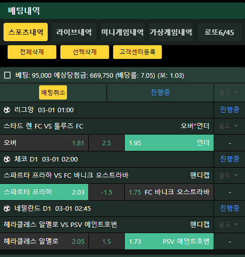 후기입니다