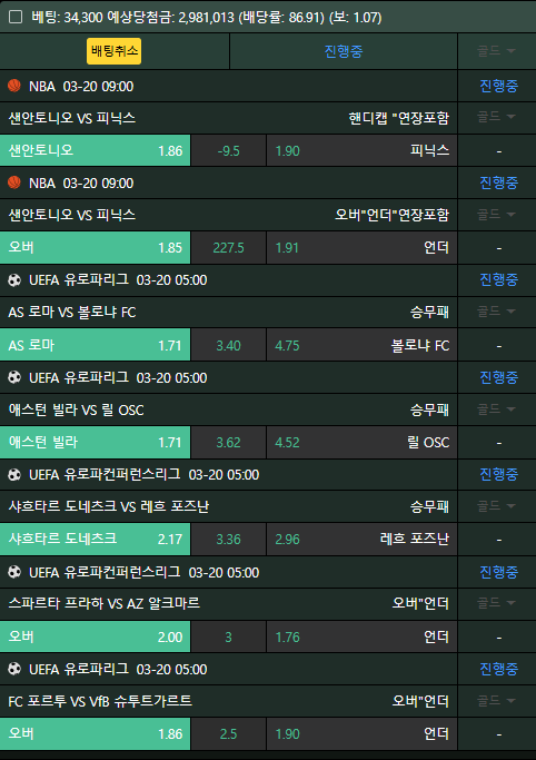 후기입니다