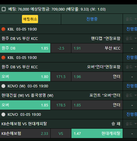 후기입니다