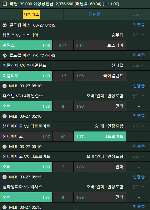 후기입니다