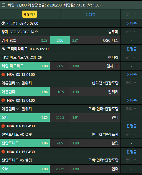 후기입니다