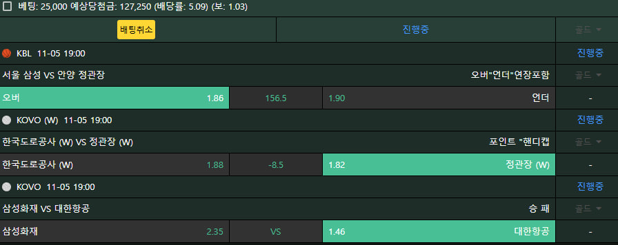 시원상사