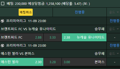 시원상사후기