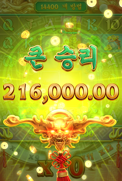 샷벳후기