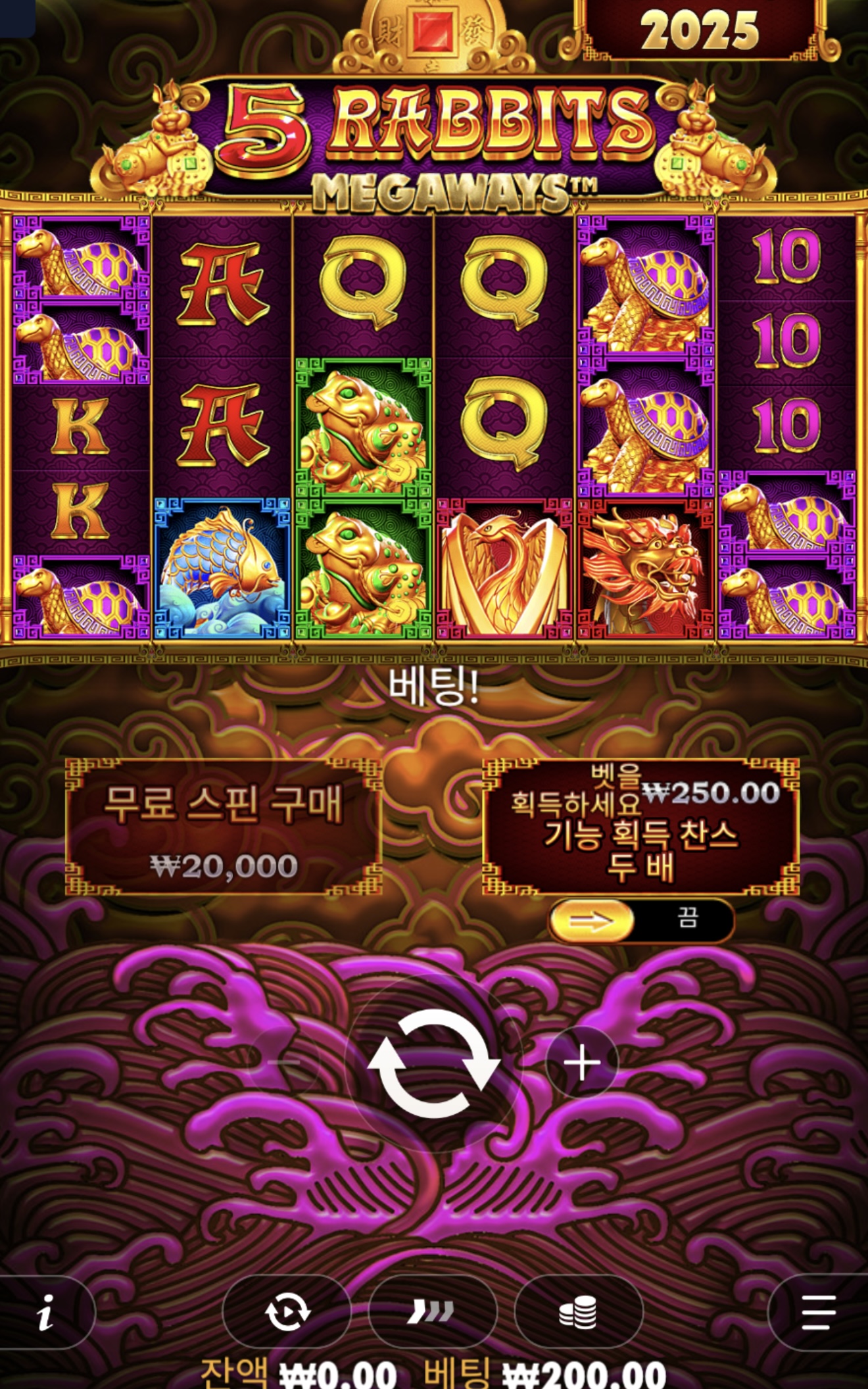 스피드후기