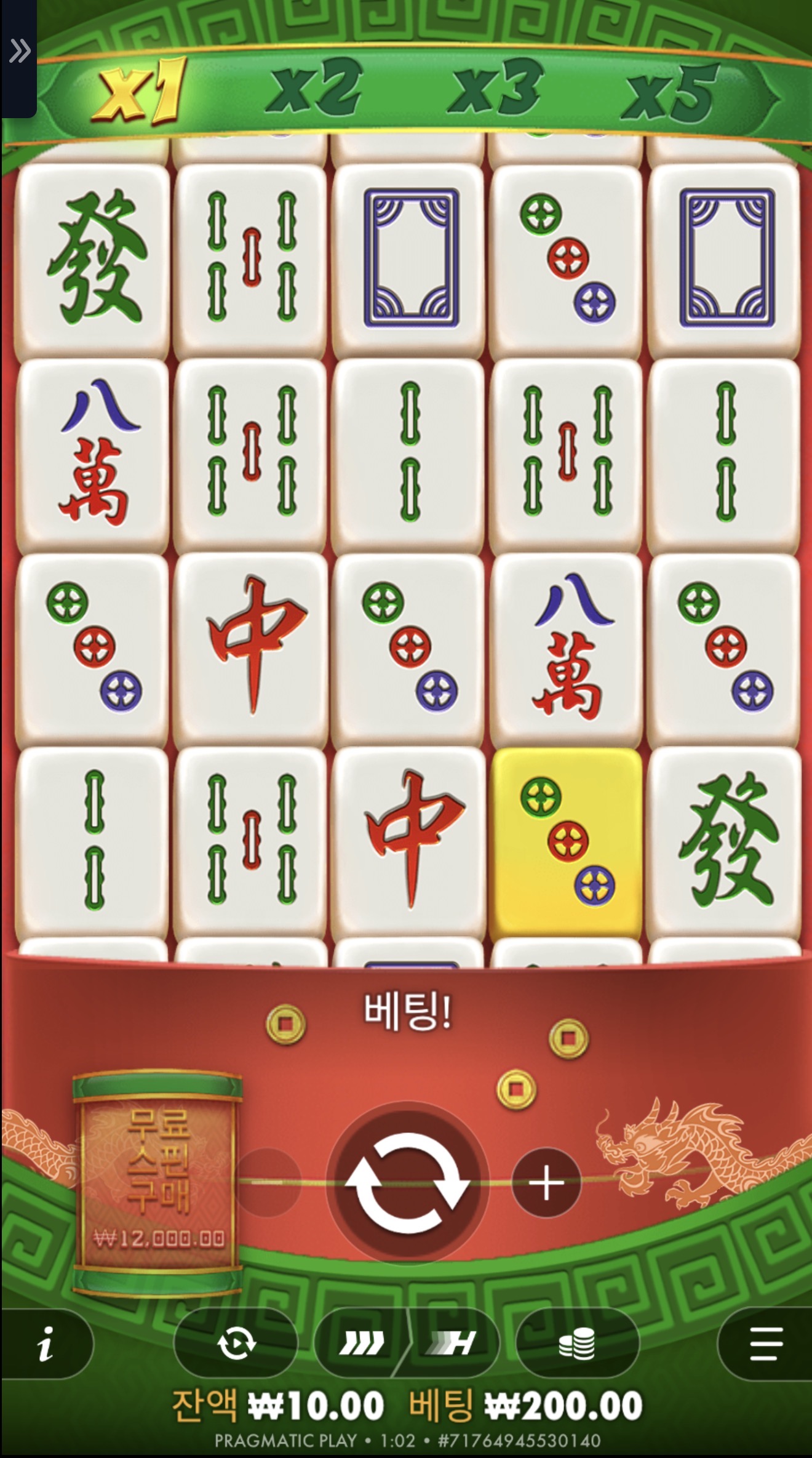 바오후기