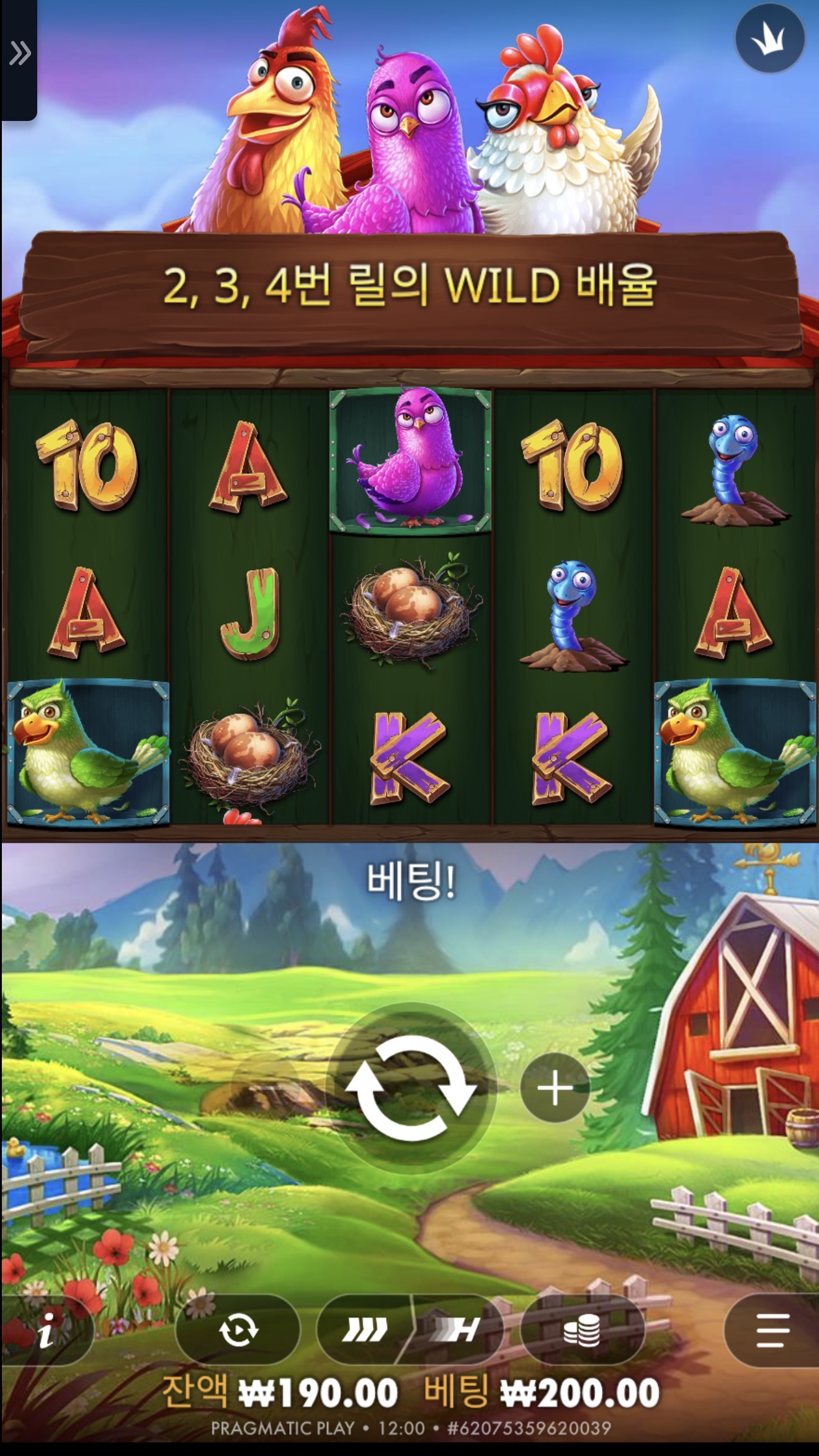 바오후기