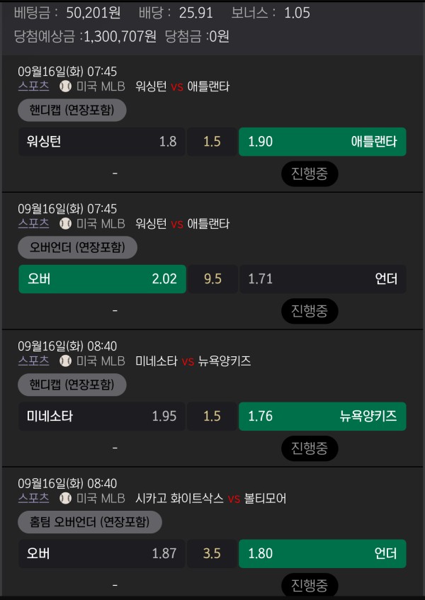 스벅후기