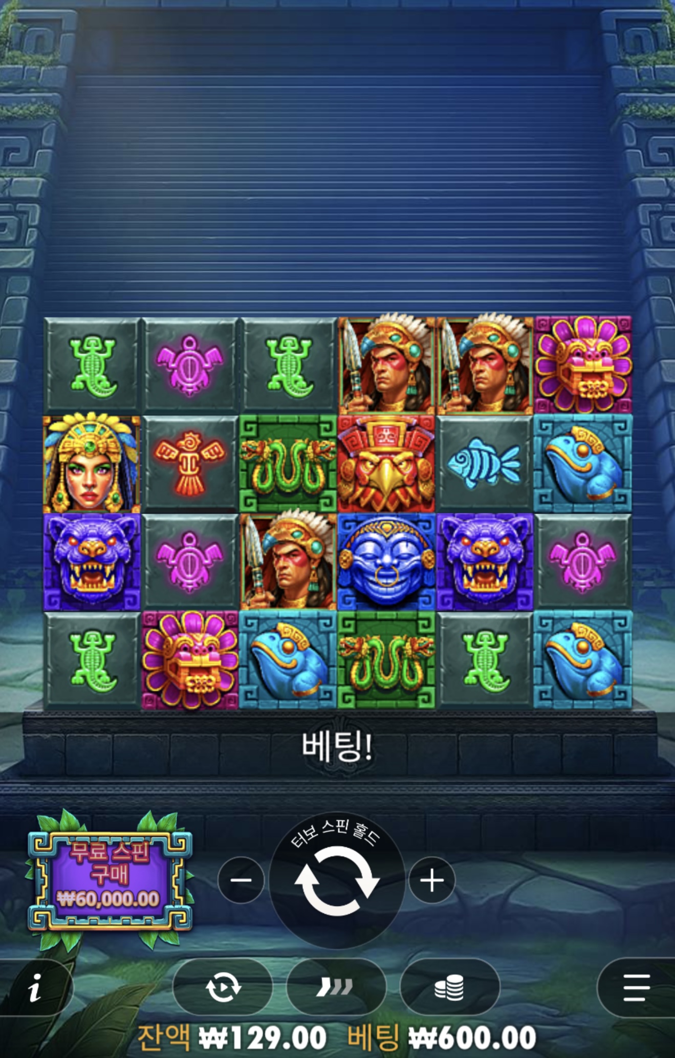 바오슬롯후기