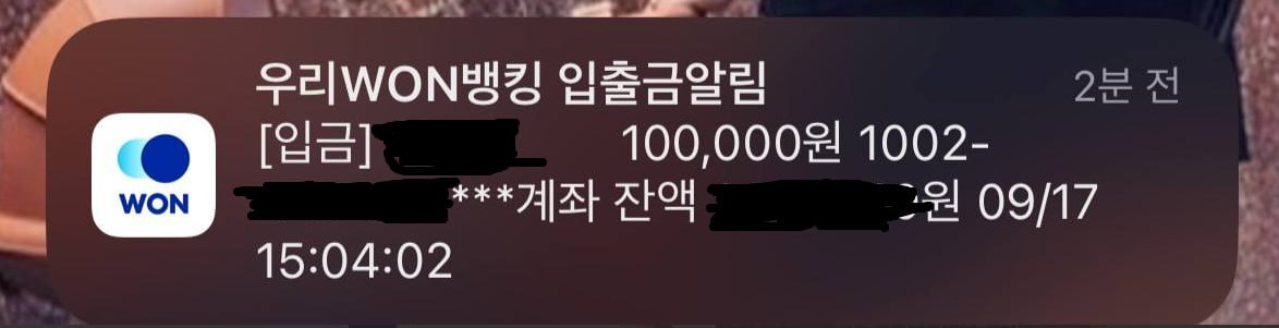 이벤트 후기 및 베팅 후기