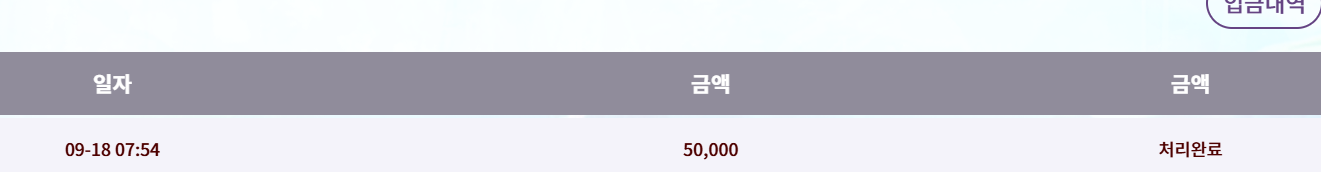 바오 후기