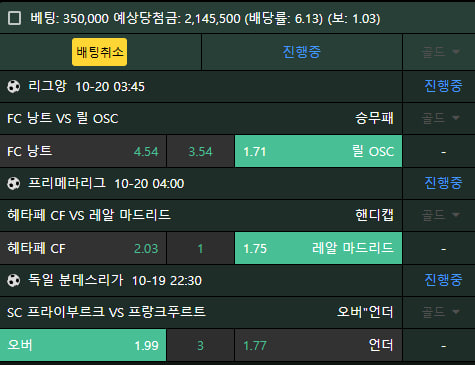 시원상사후기