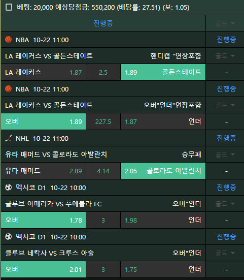 시원상사후기