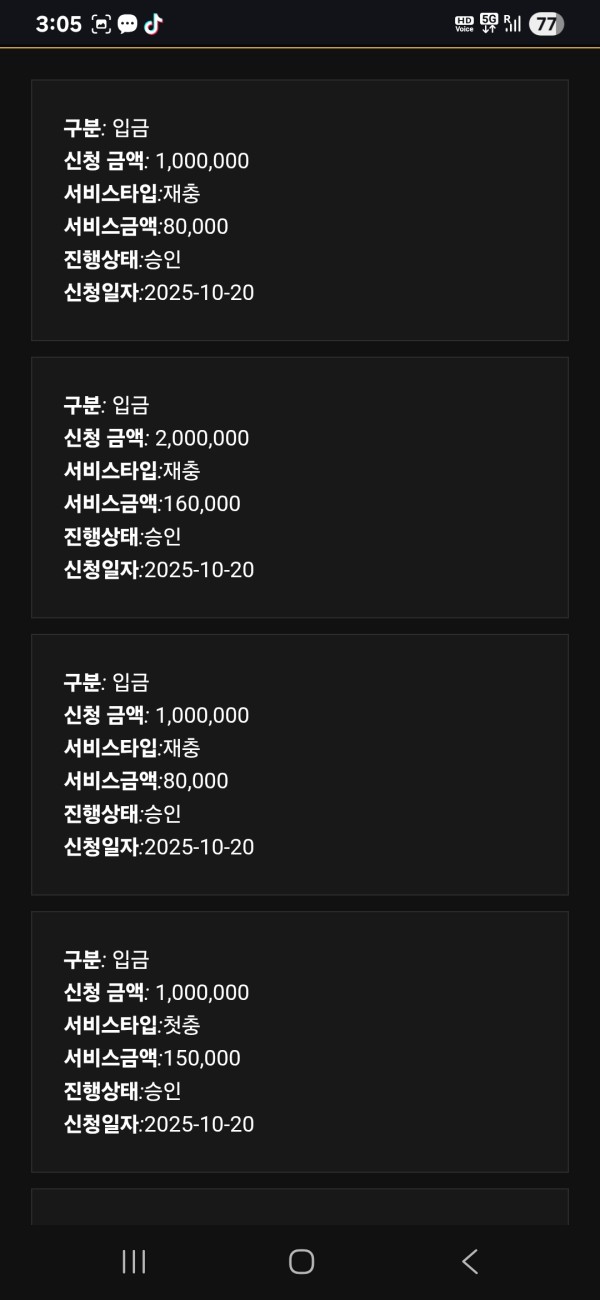 뱅크카지노
