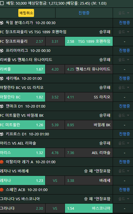 시원상사