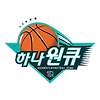 WKBL 하나은행